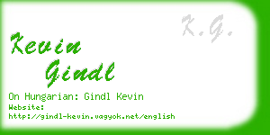 kevin gindl business card